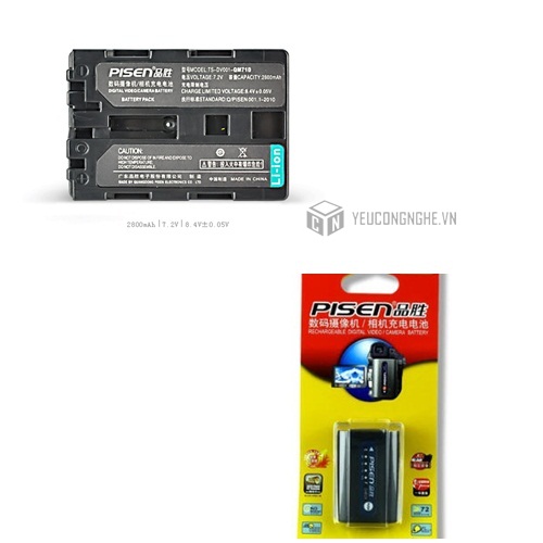 Pin cho máy ảnh Sony QM71D Pisen