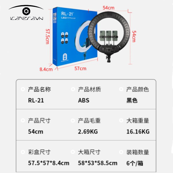 Đèn led Ring 21inch M54