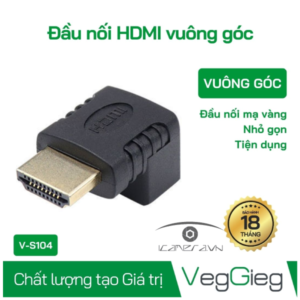 Đầu Nối HDMI Vuông Góc - V-S104