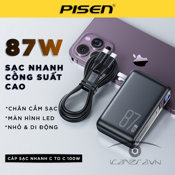 Sạc dự phòng 87W - PISEN PRO Super High Power Box - Hybrid - Laptop & Mobile