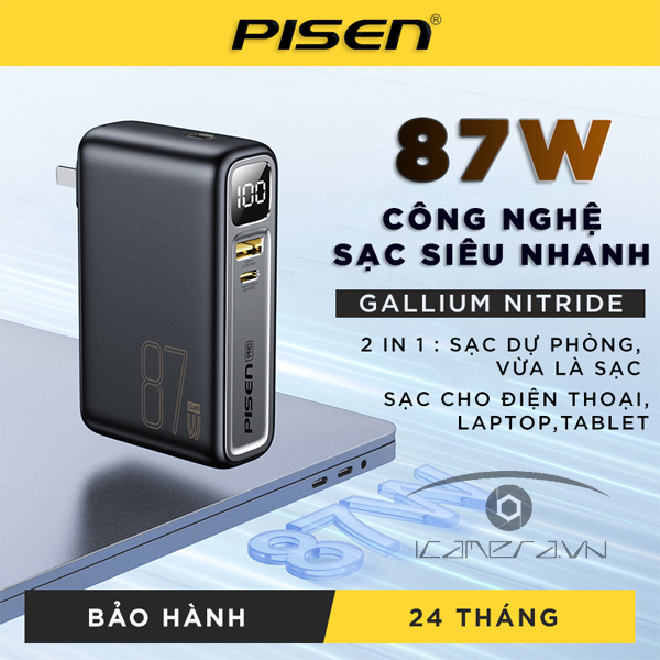 Sạc dự phòng 87W - PISEN PRO Super High Power Box - Hybrid - Laptop & Mobile