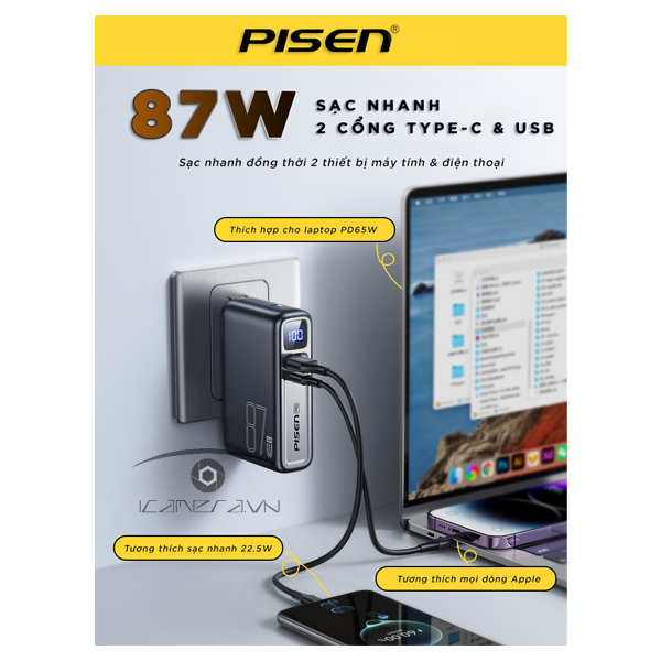 Sạc dự phòng 87W - PISEN PRO Super High Power Box - Hybrid - Laptop & Mobile