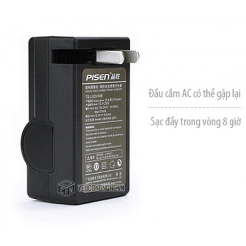 Sạc pin cho máy Sony NP-F550 Pisen