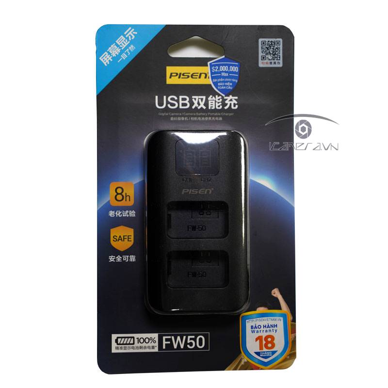 Sạc đôi Pisen NP-FW50