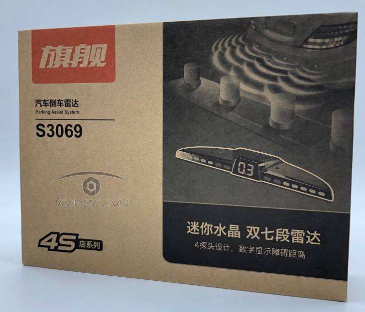 Cảm biến lùi xe hơi 4 mắt Steelmate S3069