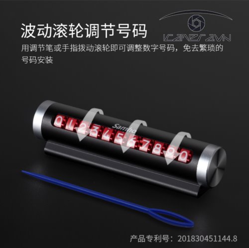 Bảng số điện thoại gắn táp lô ô tô khi đỗ xe loại xoay số SAHA0011
