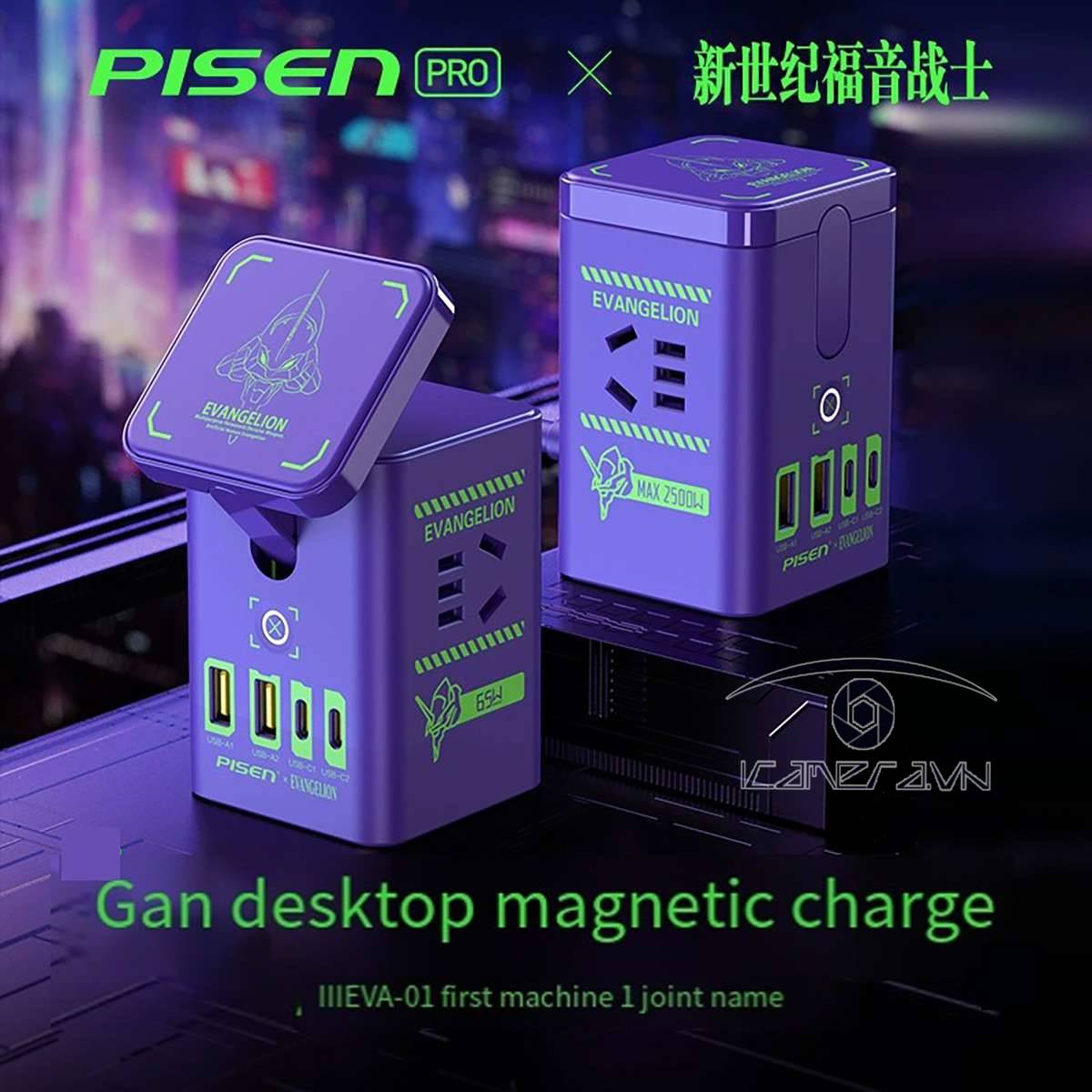 Trạm sạc MagSafe GaNUltra PISEN PRO EVA Desktop MagStation