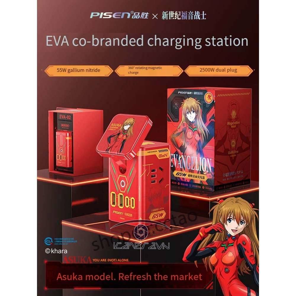 Trạm sạc MagSafe GaNUltra PISEN PRO EVA Desktop MagStation