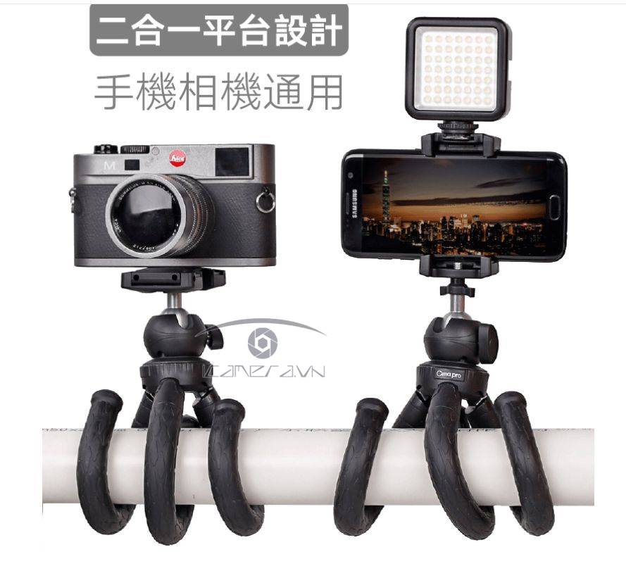 Tripod bạch tuộc gắn mọi địa hình RM-30II