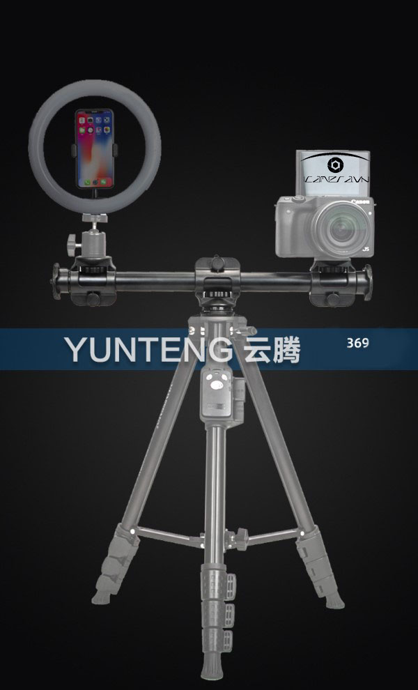 Thanh ngang hỗ trợ quay chụp từ trên xuống Yunteng VCT-369