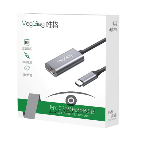 Cáp chuyển Type C 3.1 to HDMI HUB VEGGIEG VZ915