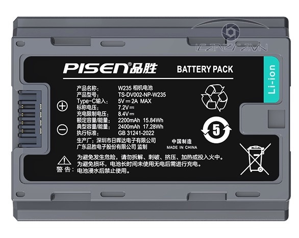 https://icamera.vn/pin-sac-pisen-camcorder-type-c-np-w235
