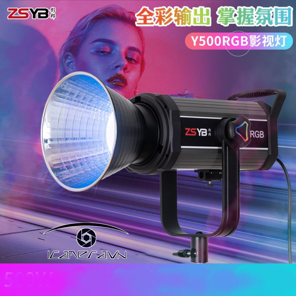 Đèn Led RGB ZSYB Y500RGB