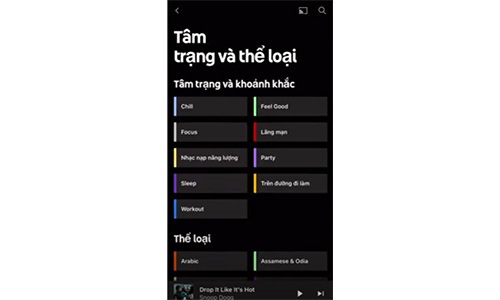 YOUTUBE MUSIC 2023 có gì?