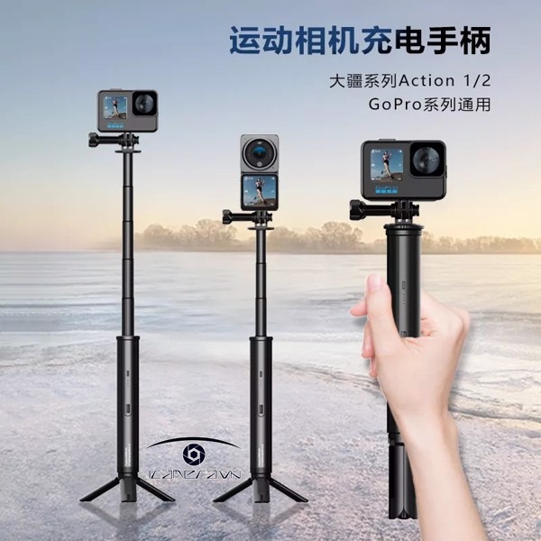 ULANZI UURIG TP-04 - Chân Tripod dành cho GoPro/DJI Osmo Action 1/2