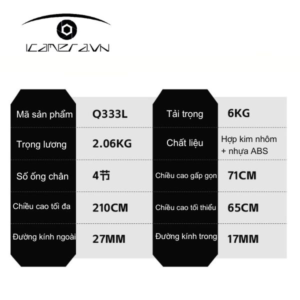 Chân máy ảnh Tripod Beike QZSD Q333L