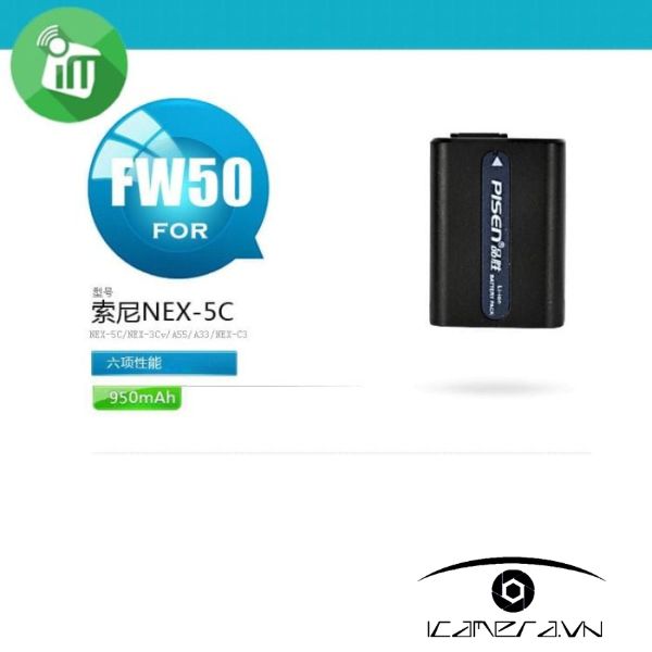 Pin sạc Pisen FW50 dung lượng 950mAh dùng cho máy ảnh Sony