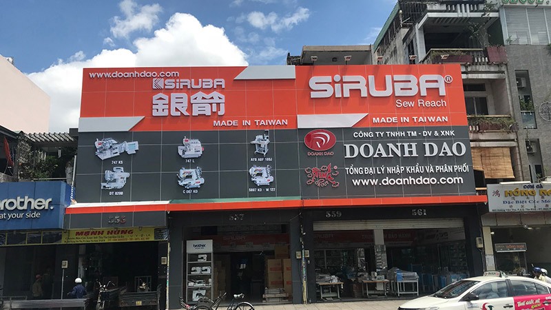Cửa hàng máy may Doanh Dao