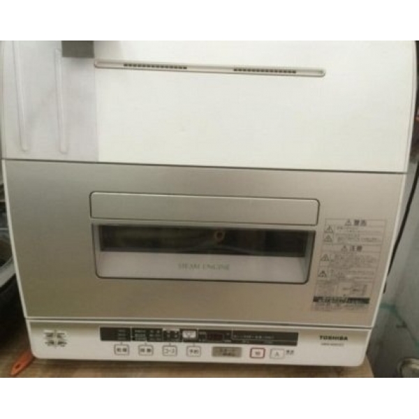 Máy rửa chén Nhật Toshiba DWS-600B