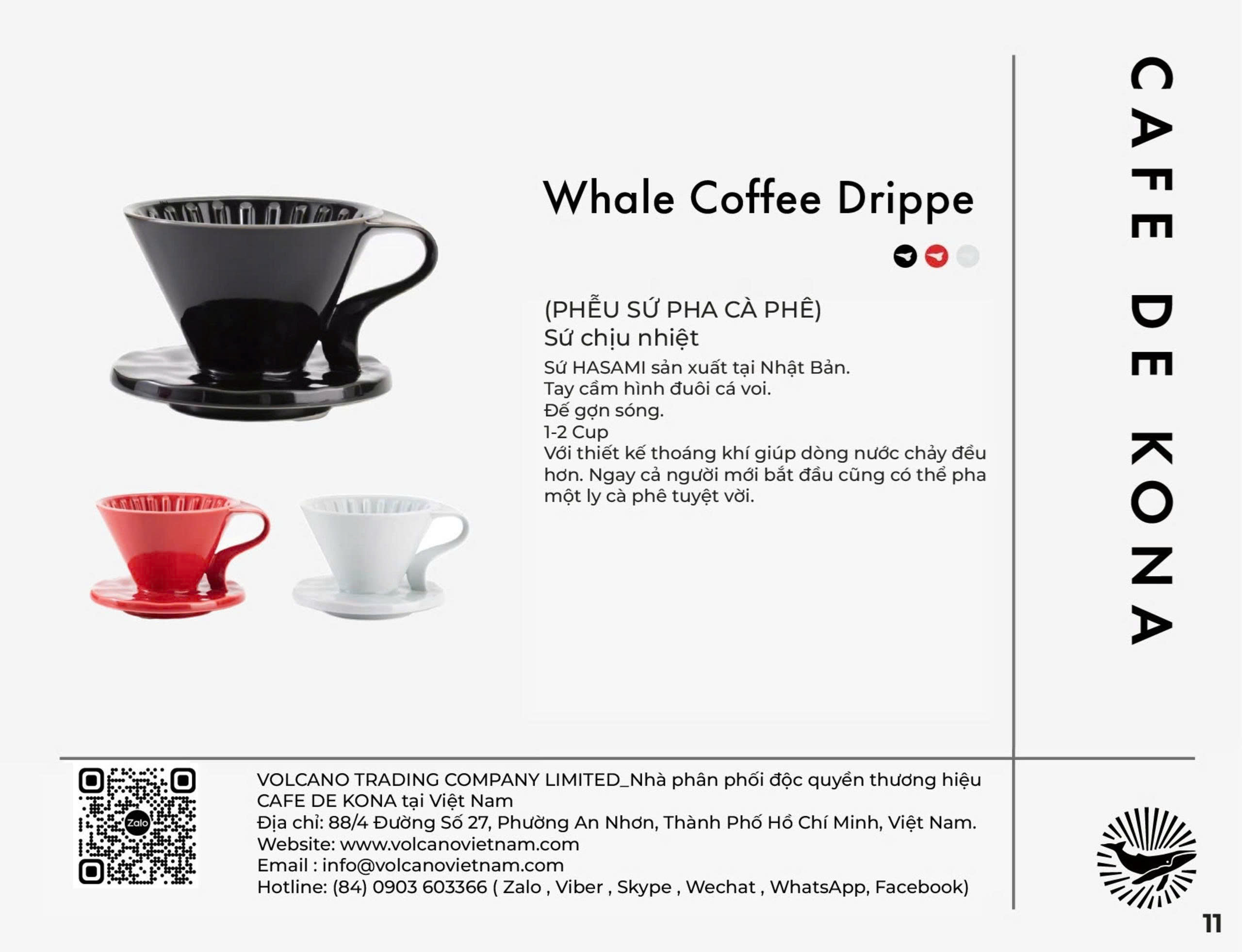 Catalog CAFE DE KONA — dụng cụ pha cà phê