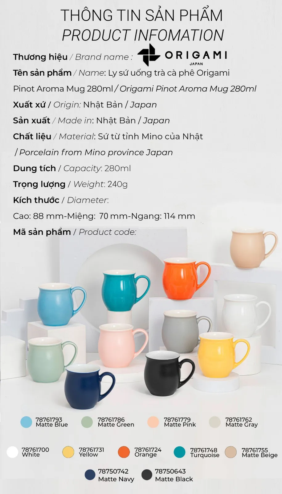 Ly sứ uống trà cà phê Origami Pinot Aroma Mug 280ml - ảnh 2