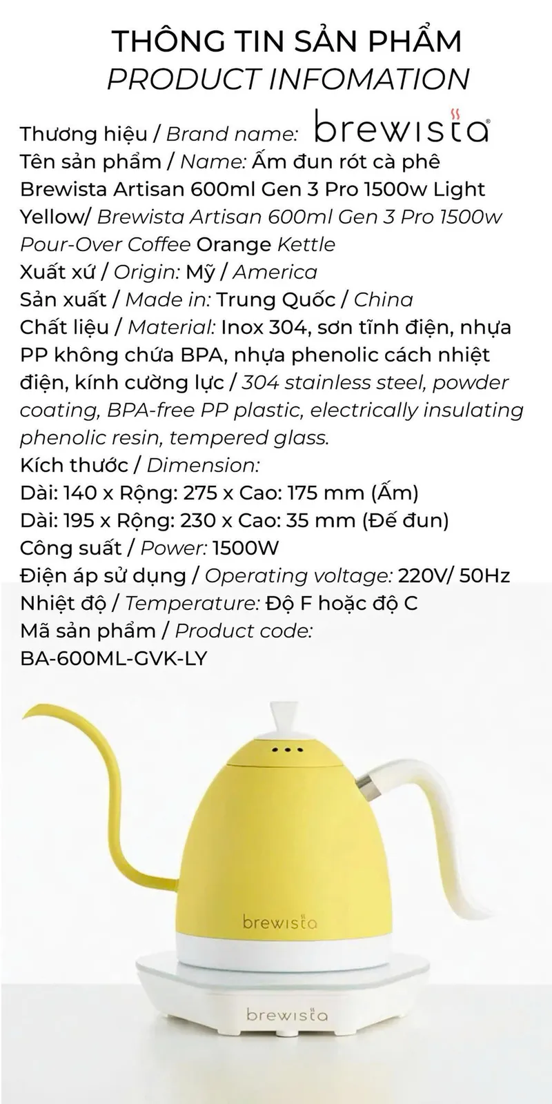 Ấm đun rót cà phê Brewista Artisan 600ml Gen 3 Pro 1500w Light Yellow - ảnh 2