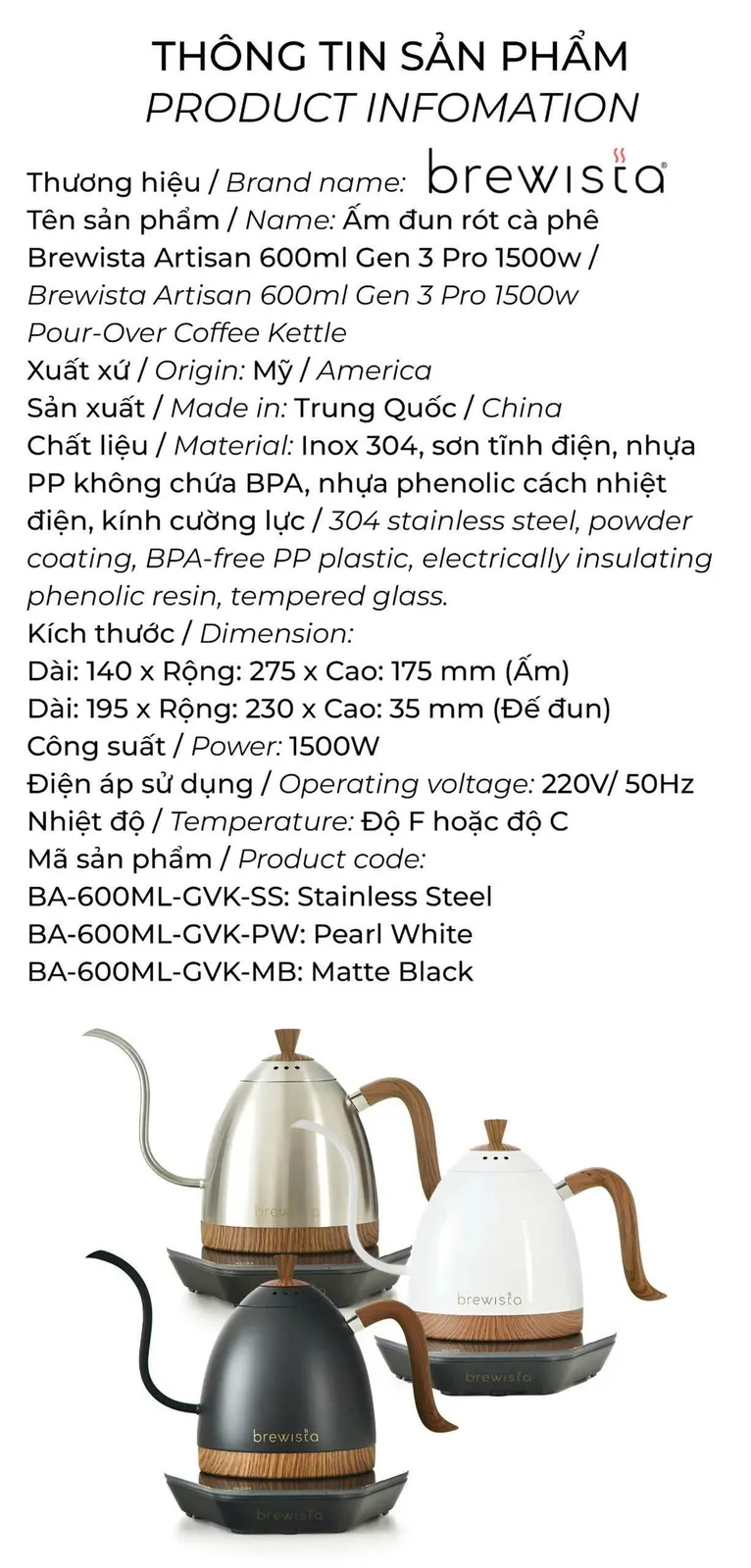 Ấm đun rót cà phê Brewista Artisan 600ml Gen 3 Pro 1500w - ảnh 2
