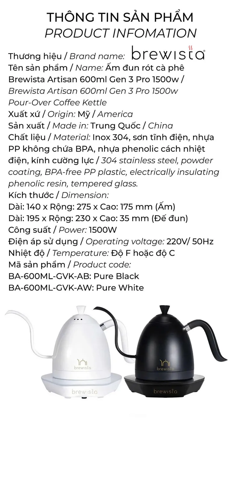 Ấm đun rót cà phê Brewista Artisan Pure 600ml Gen 3 Pro 1500w - ảnh 2