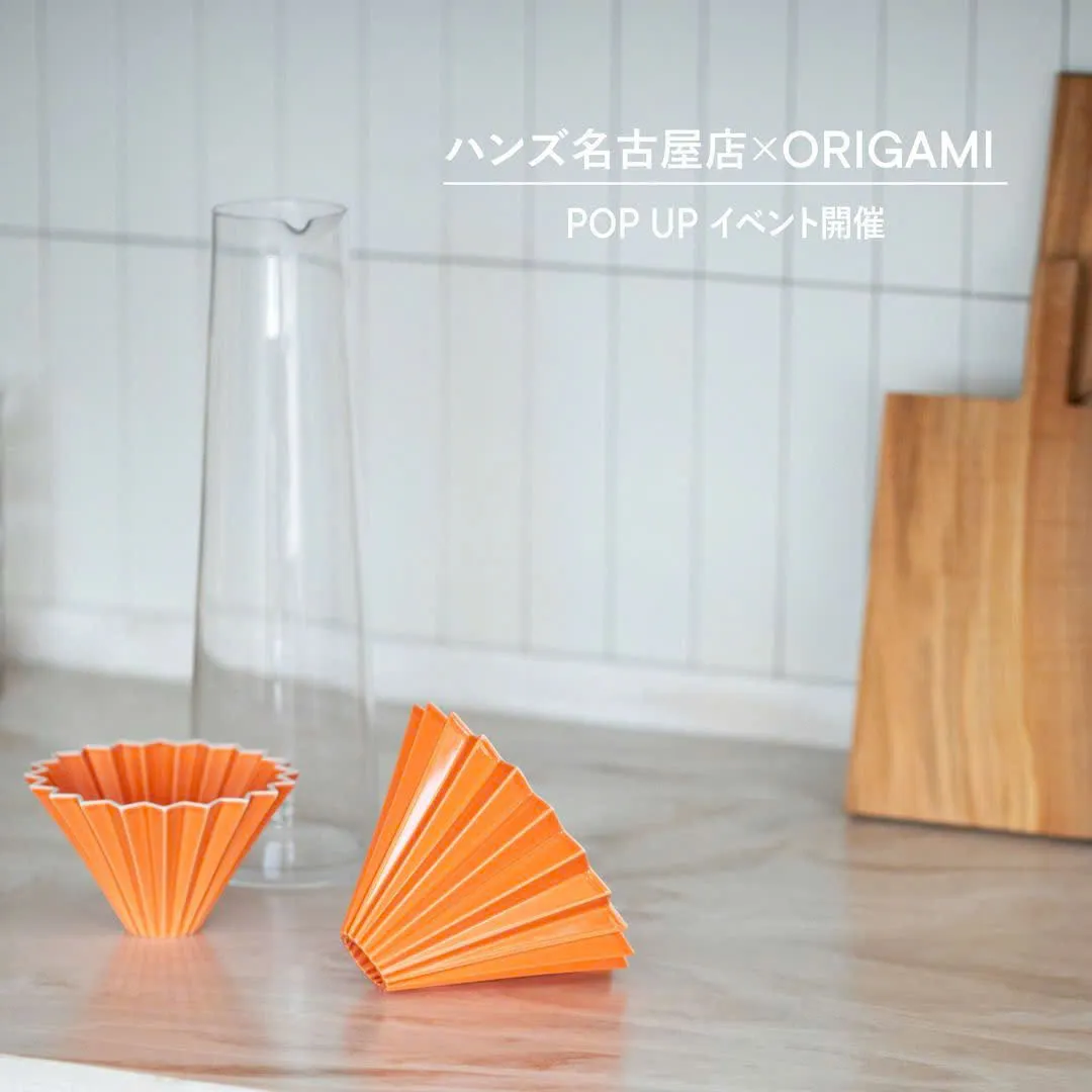 Phễu sứ V60 02 Origami Dripper M Pour over - ảnh 62