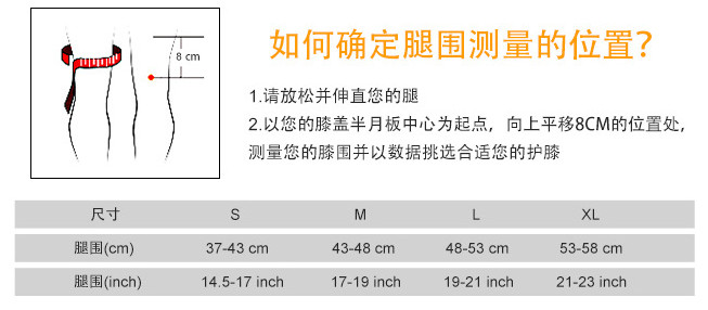 cách đo chọn size ống bó bảo vệ gối