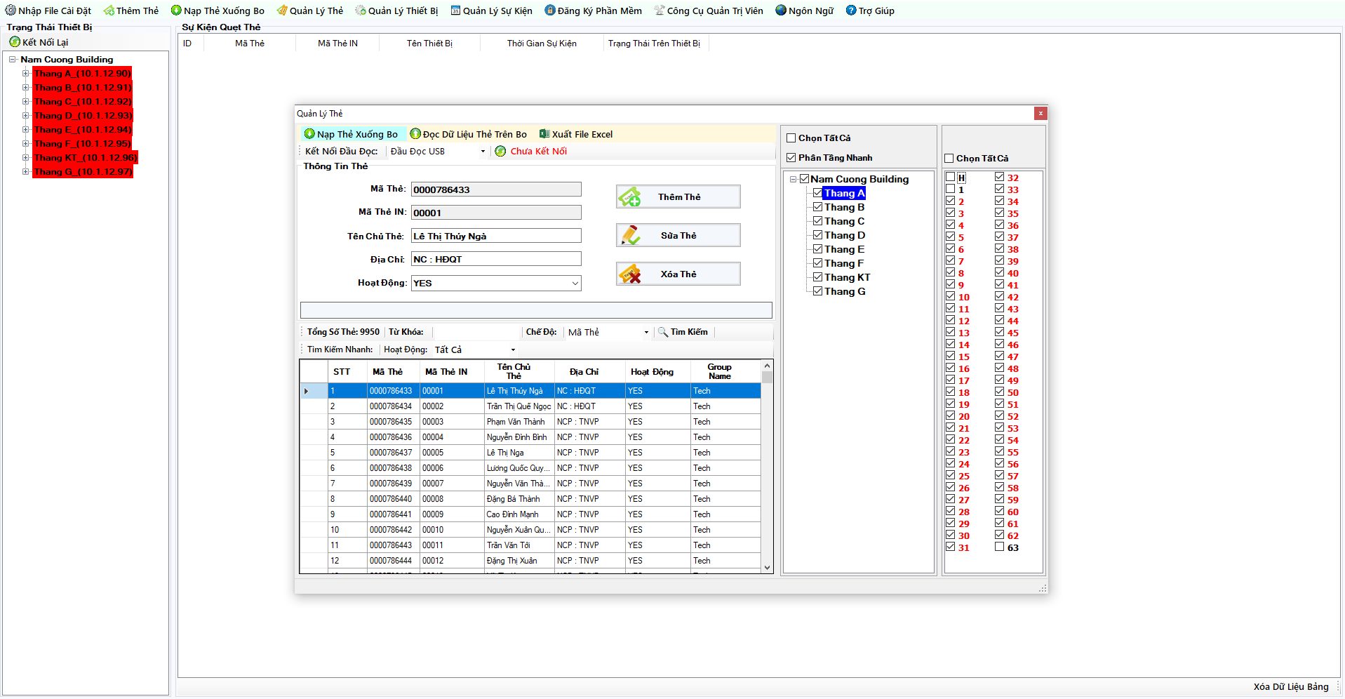 phần mềm kiểm soát phân tầng thang máy tòa nhà Nam Cường Building