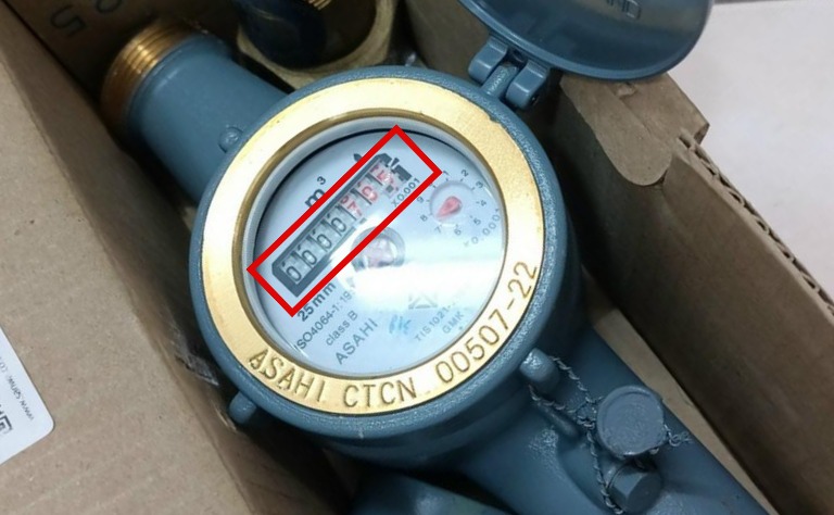 Dãy số hiển thị dữ liệu đồng hồ nước