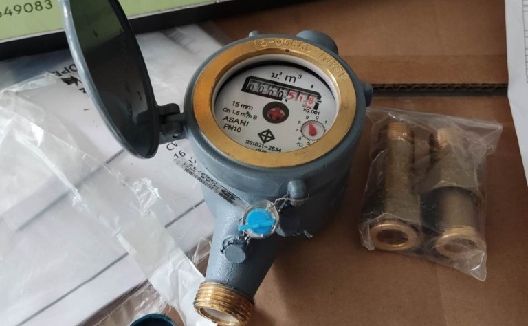 Đồng hồ nước Asahi