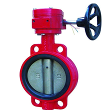 Van bướm tay quay tín hiệu điện