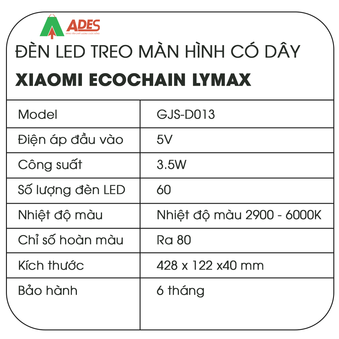Xiaomi Ecochain Lymax