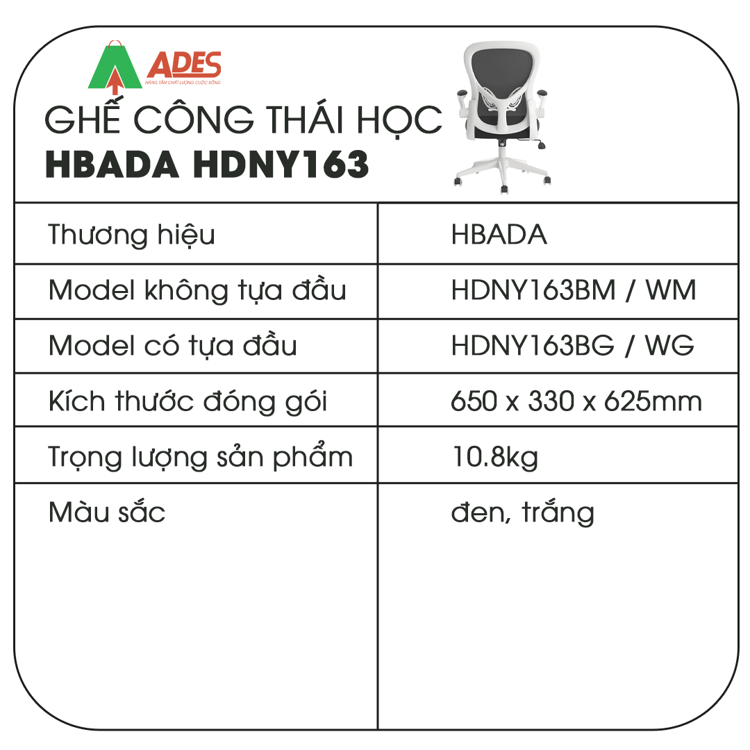 Xiaomi HBADA HDNY163