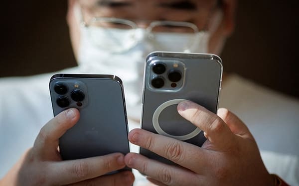 Thời lượng pin của iPhone 15