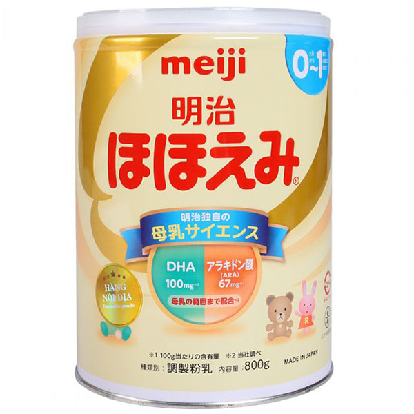 Sữa Meiji số 0