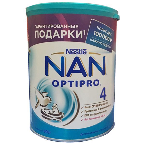 Sữa Nan Nga số 4