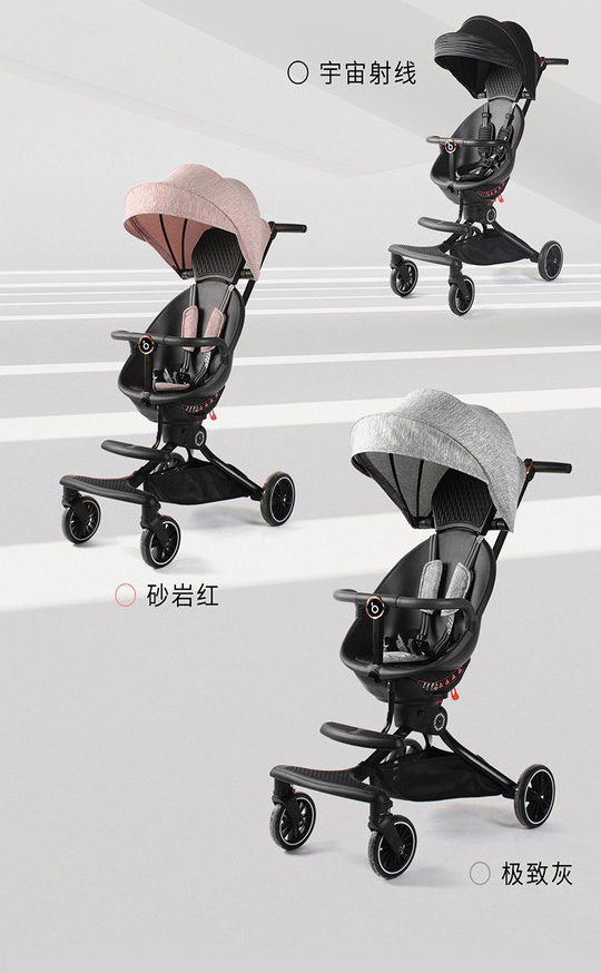 Xe đẩy Baobaohao V8 mới nhất với 3 tông màu: đen, xám ghi và hồng pastel