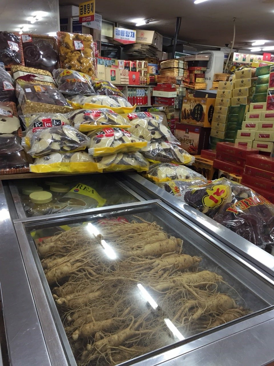 nấm linh chi vàng thơm hàn quốc