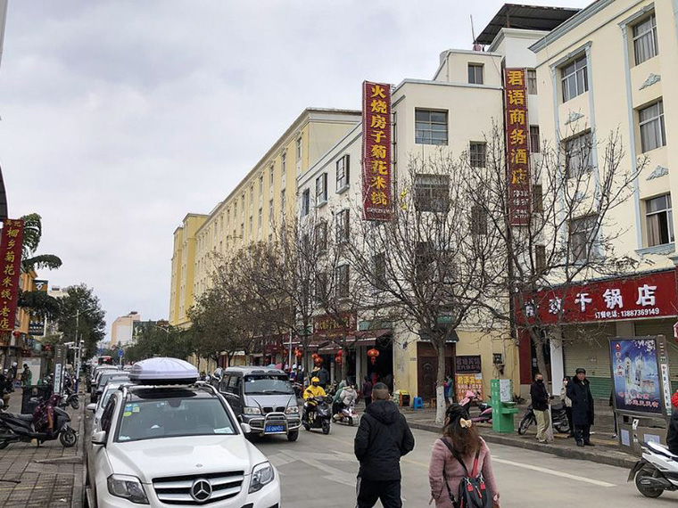 Du lịch Mông Tự, Trung Quốc 01