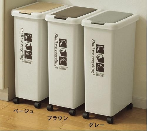 dùng thùng rác có lắp đậy để diệt côn trùng