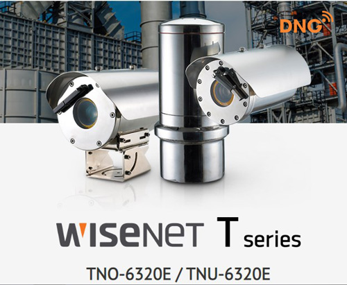 camera chống cháy nổ Wisenet 