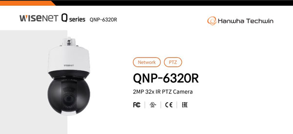 Camera ngoài trời xoay được thiết kế mới Wisenet QNP-6320R