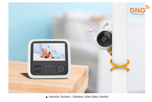 BabyView Eco Flex