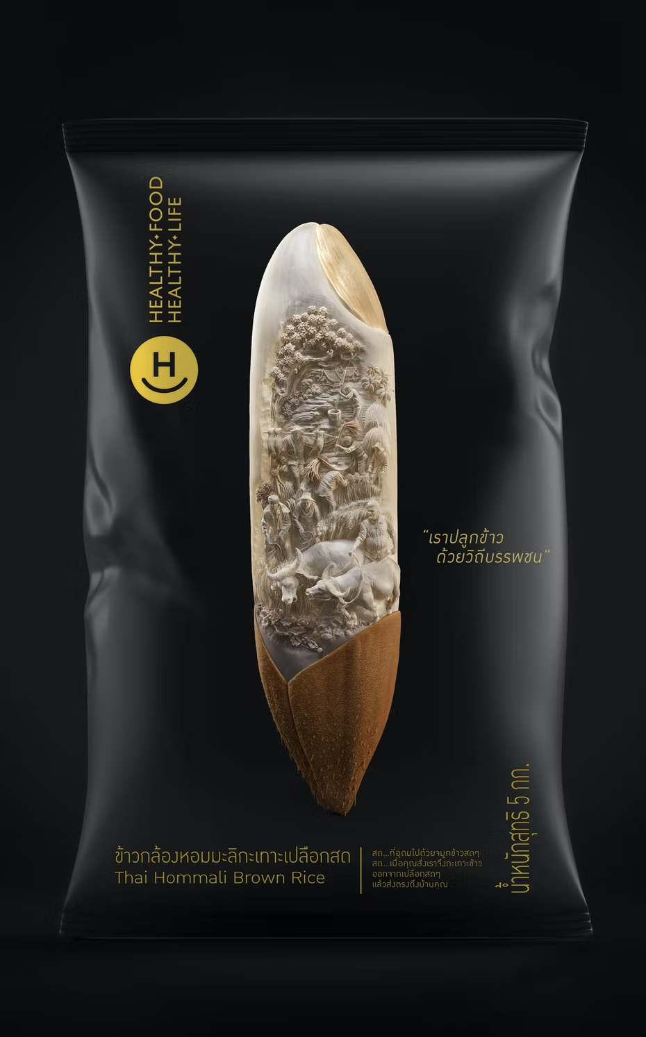 Bởi mila katagarova