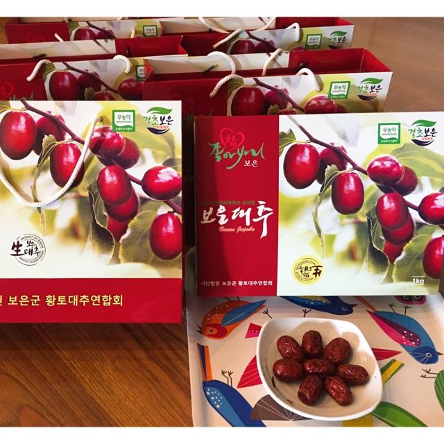 Hình ảnh mẫu túi giấy đựng táo đỏ Hàn Quốc sang trọng nâng tầm chất lượng sản phẩm