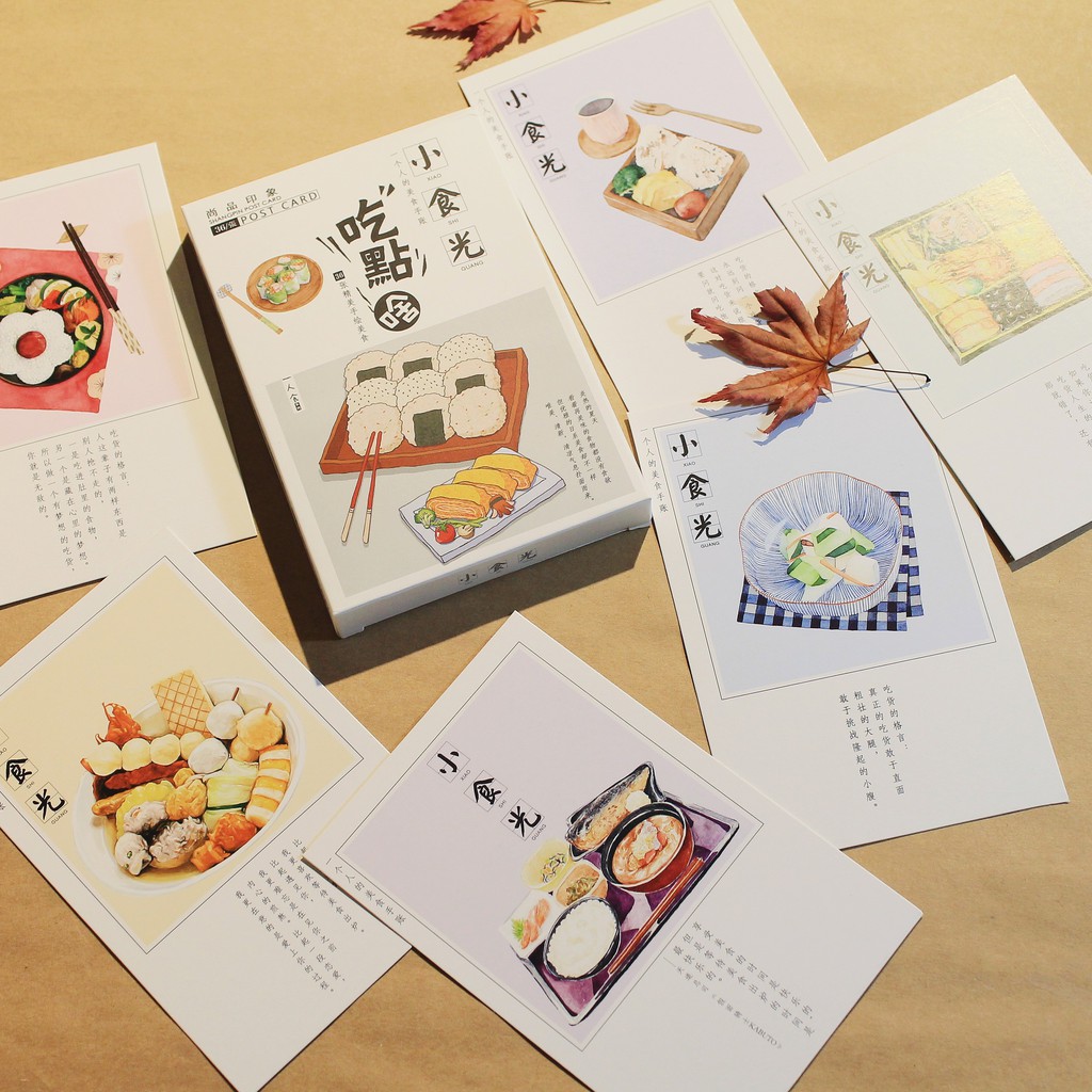 Thiết kế hình ảnh chất lượng