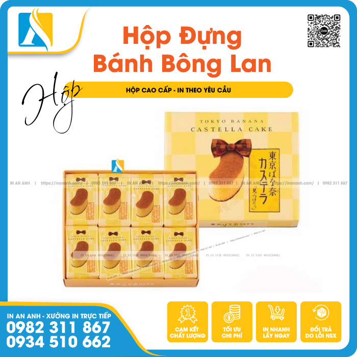 Tham khảo mẫu hộp đựng bánh bông lan có sẵn tại In An Anh